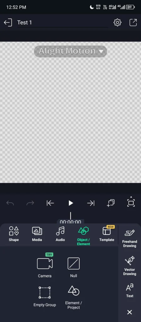 Alight Motion Walkthrough 12