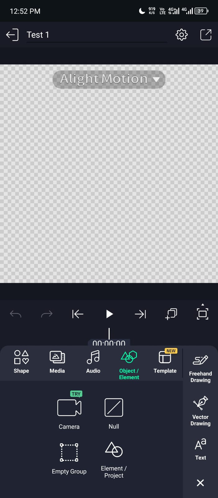 Alight Motion Walkthrough 12
