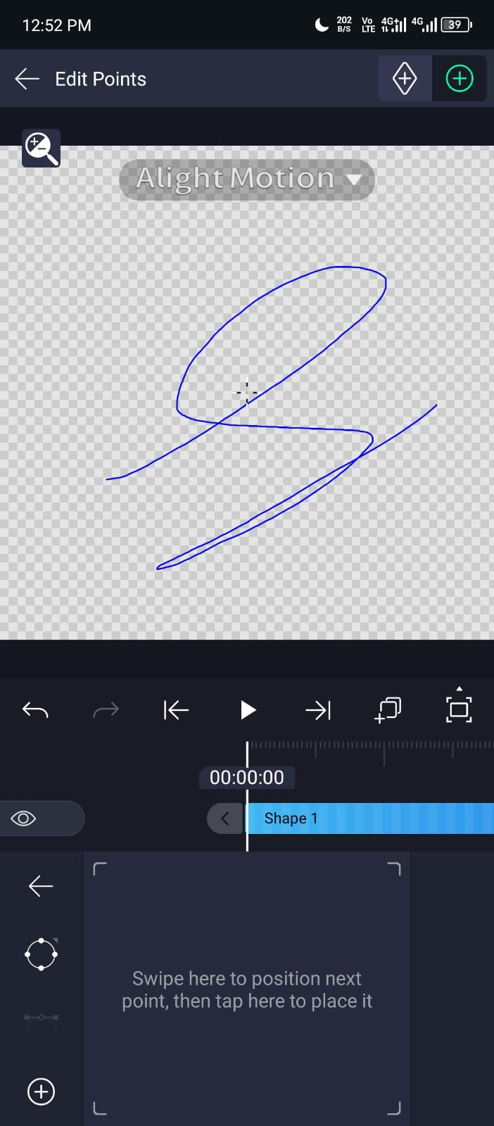 Alight Motion Walkthrough 15