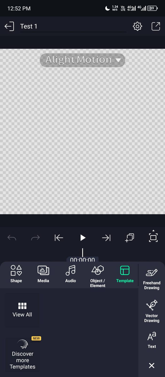 Alight Motion Walkthrough 16