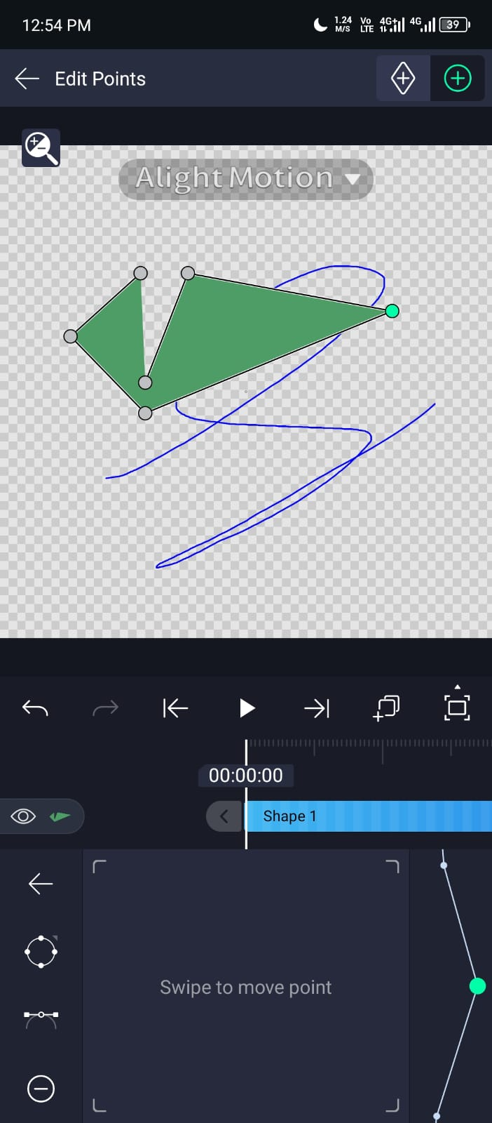 Alight Motion Walkthrough 17