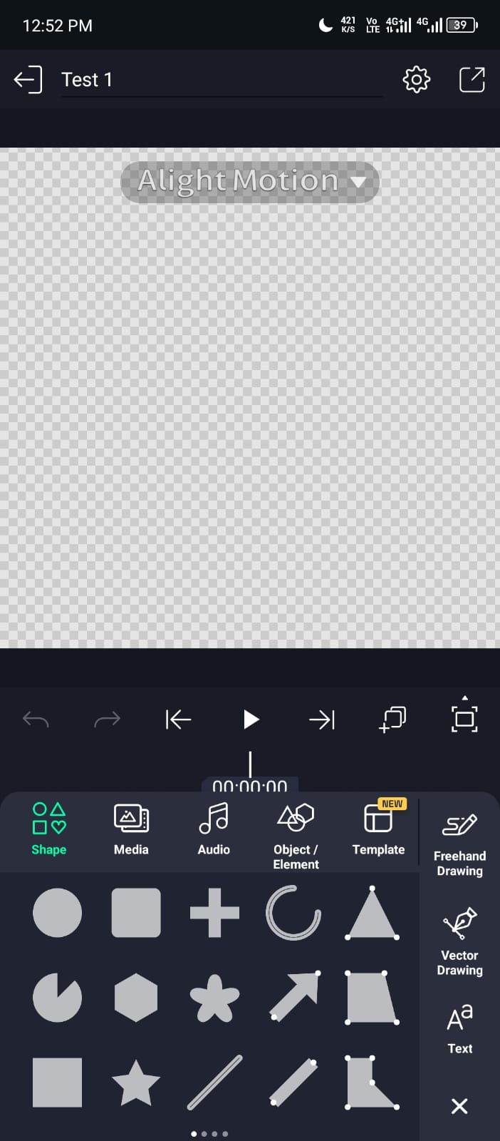 Alight Motion Walkthrough 9